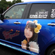 Image for article titled A Woman Worthy of Her Face...on a Car